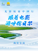 视频二区国产